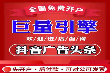 百度竞价运营案例分析：实战经验总结